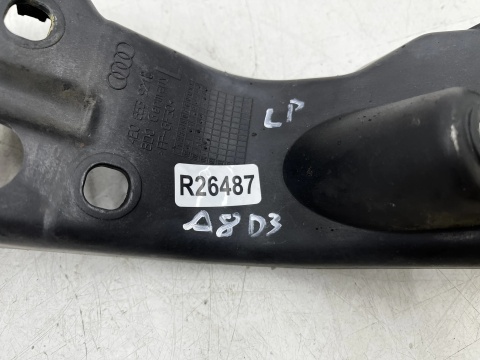 Ślizg Audi A8 D3 02-10r. lewe przednie mocowanie błotnika progu wspornik lewy przód 4e0853921c