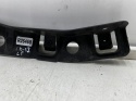 Ślizg Mazda CX-5 I 12-17r. lewe przednie mocowanie zderzaka wspornik uchwyt lewy przód kd45-50163