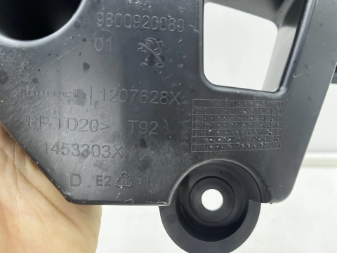Ślizg Peugeot 308 II SW T9 KOMBI 13-21r. PRAWE tylne mocowanie wspornik uchwyt zderzaka prawy tył 9800920080 1207628X 1453303X