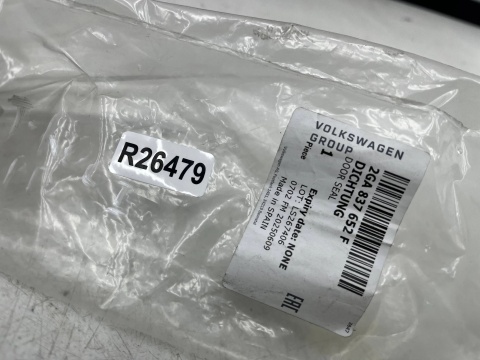 Uszczelka VW T-Roc 1 I 17-25r. nowa dolna guma drzwi wewnętrzna prawych drzwi pasażera prawy przód 2ga837652f