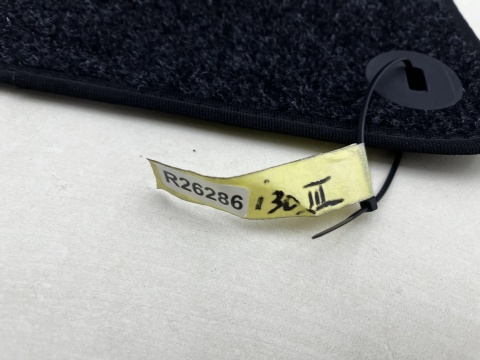 Dywaniki welurowe Hyundai i30 III PD 16r.- komplet NOWYCH Oryginalnych dywaników welurowych wycieraczka g4141ade00