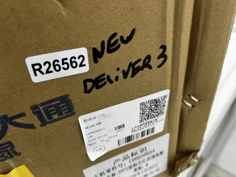 Lampa reflektor Maxus e-Deliver 3 Maxus EV30 LDV 20r.- NOWA prawa przednia oryginalna EU c00056654