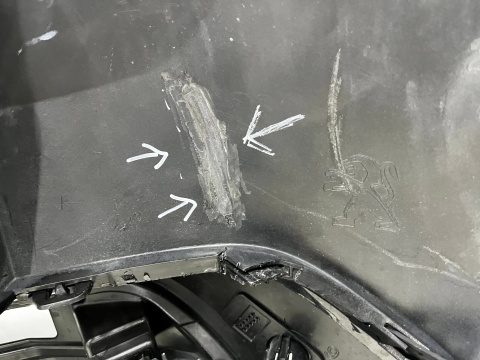 Zderzak tylny Peugeot 3008 2 II 16-24r. tył 6XPDC 9811865077