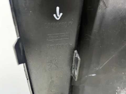 Zderzak tylny Peugeot 3008 2 II 16-24r. tył 6XPDC 9811865077