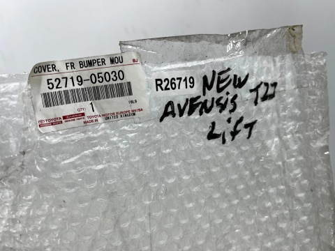 Listwa atrapy Toyota Avensis 3 III T27 T270 LIFT 15-18r. NOWA nakładka GÓRNA grilla oryginalna listewka nosek 77501-61m00