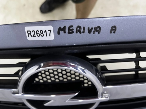 Maska Opel Meriva A 03-10r. pokrywa silnika Z163