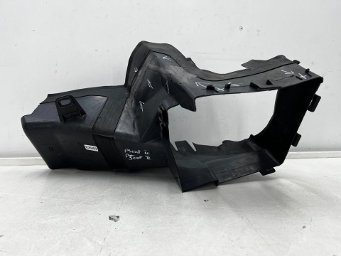 Osłona chłodnicy Peugeot 3008 II 5008 II LIFT 20-24r. kierownica powietrza intercoolera pasa przedniego wlot 9836834080