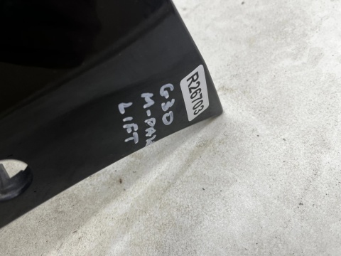 Zderzak przedni BMW 5 G30 G31 M-Pakiet 20-24r. Lift przód 6XPDC 8098644