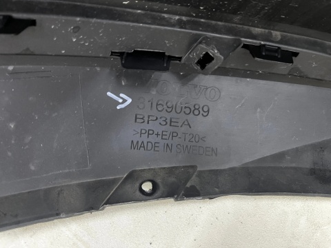 Zderzak przedni Volvo V60 II S60 III 18r.- przód 4XPDC spryski 31690589