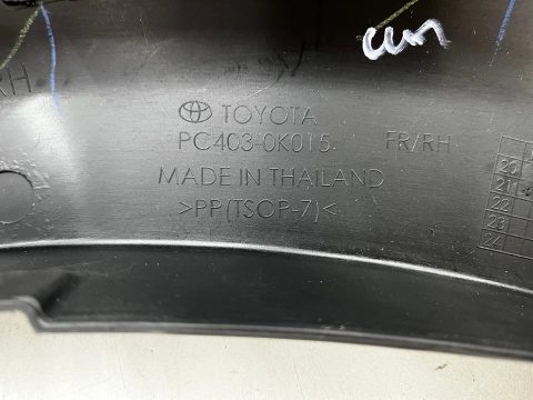 Listwa Toyota Hilux 8 VIII 15-26r. NOWA prawa przednia nakładka zderzaka rant nadkola błotnika pc403-0k015