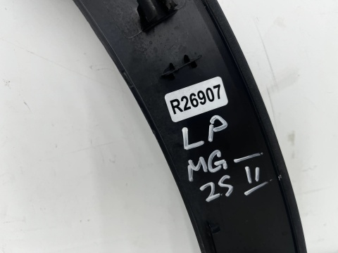 Listwa MG ZS II 24r.- LEWY przedni rant nadkola błotnika nakładka strukturalna lewy przód 11410362