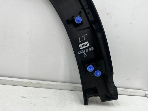 Listwa Opel Grandland B II 24r.- LEWY tylny rant nadkola nakładka błotnika strukturalna lewy tył 9847690580