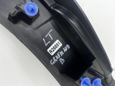 Listwa Opel Grandland B II 24r.- LEWY tylny rant nadkola nakładka błotnika strukturalna lewy tył 9847690580