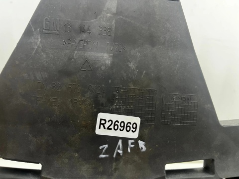 Osłona podwozia Opel Zafira B 05-14r. osłona dolna pod zderzak ORYGINAL 13144338