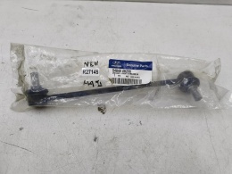 Łącznik stabilizatora Hyundai H-1 II 07-23r. wspornik przedni 548404h200