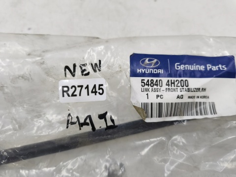 Łącznik stabilizatora Hyundai H-1 II 07-23r. wspornik przedni 548404h200