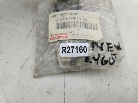 Lampka wnętrza Toyota Aygo 1 I 05-14r. wnętrza podsufitki przód 81240-0h010-a0