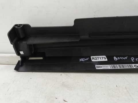 Mocowanie chłodnicy BMW F20 F21 F22 F23 F30 F31 F32 F33 F34 F36 M2 F87 NOWA prawa panel chłodnic pasa przedniego 7600537