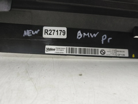 Mocowanie chłodnicy BMW F20 F21 F22 F23 F30 F31 F32 F33 F34 F36 M2 F87 NOWA prawa panel chłodnic pasa przedniego 7600537