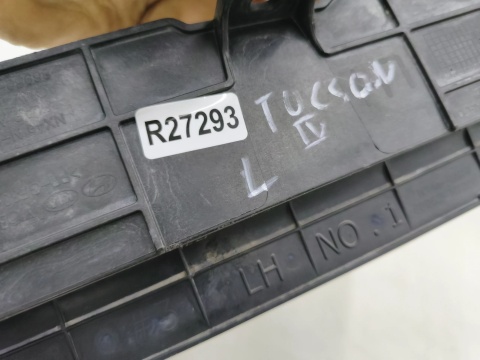 Osłona chłodnicy Hyundai Tucson 4 IV 20-26r. lewa żaluzja roleta kierownica wlot powietrza zderzaka pasa przedniego 86982-n7000