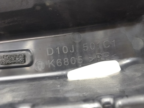Osłona chłodnicy Mazda CX-3 14-21r. kierownica powietrza pasa przedniego wlot d10j501c1