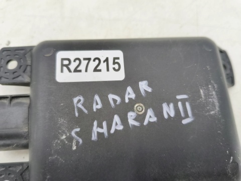 Radar VW Siroco 3 III Sharan 2 II Jetta 6 VI Skoda Kodiaq 1 I Superb 3 III 10-24r. sensor czujnik zmiany pasa distronic 5q090768
