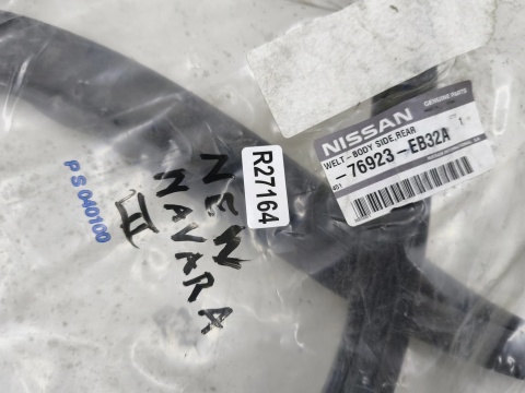 Uszczelka Nissan Navara 3 III 05-14r. guma drzwi prawy tył wewnętrzna 76923-eb32a