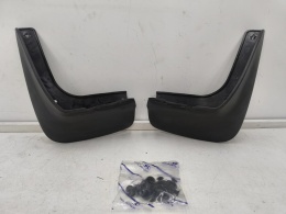 Chlapacze Hyundai i30 1 I 07-12r. nowa lewa prawa tylna osłona błotnika lewy prawy tył komplet 084602l500