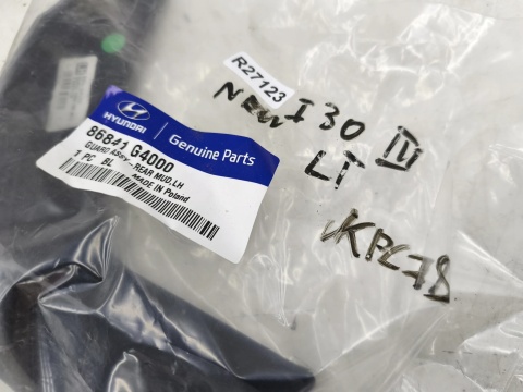 Chlapacze Hyundai i30 III 16-20r. nowa lewa prawa tylna osłona błotnika lewy prawy tył komplet 86841g4000