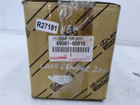 Kompresor zawieszenia Toyota Land Cruiser J200 12-15r. NOWY rozdzielacz pompa zawieszenia pneumatycznego oryginał 49081-60010