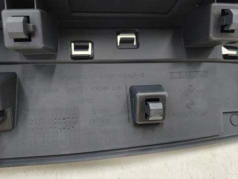 Listwa Renault Clio 4 IV 12-20r. NOWA lewa tylna dolna nakładka drzwi bocznych lewy tył 828773449r