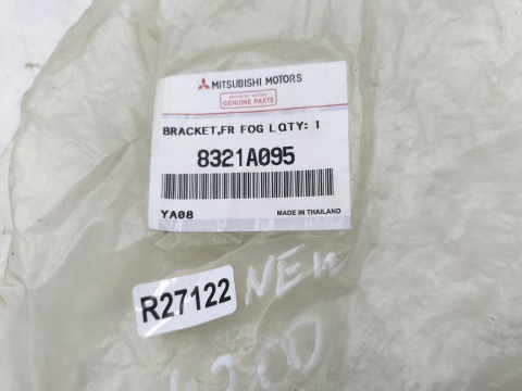 Mocowanie halogenu Mitsubishi L200 KA KB 05-15r. NOWY lewy przedni stelaż halogenu zderzaka wspornik 8321a095