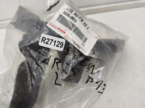 Osłona chłodnicy Toyota Yaris P13 3 III 11-20r. lewa kierownica powietrza pasa przedniego wlot 16595-0m010