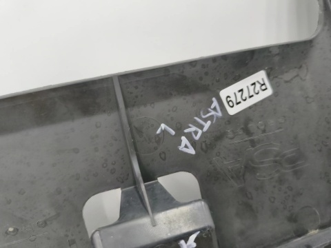 Osłona pod zderzak Opel Astra L 22r.- przednia płyta dolna podwozia pod silnik 9840237680