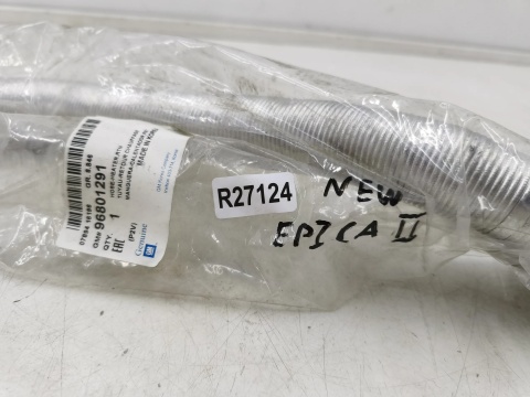 Rura Chevrolet Epica 2 II 06-14r. 2.0 2.5 benzyna nowy przewód wody wąż 96801291