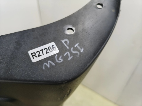 Nakładka progu MG ZS 1 I 17-24r. prawa zewnętrzna listwa progowa oryginalna 529307997
