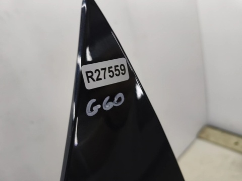 Błotnik BMW 5 G60 G61 23r.- prawy przedni prawy przód 9621188