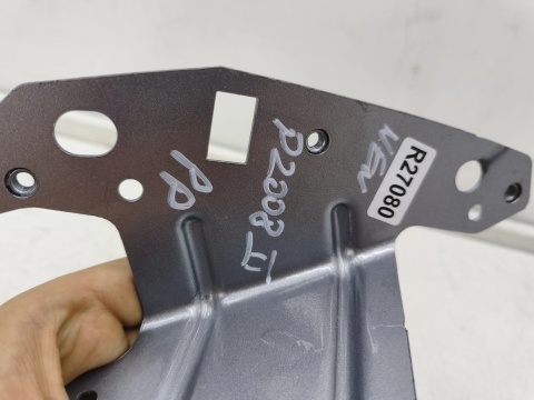 Mocowanie błotnika Peugeot 2008 II 19r.- NOWA prawa przednia podpora błotnika wspornik 9830876780
