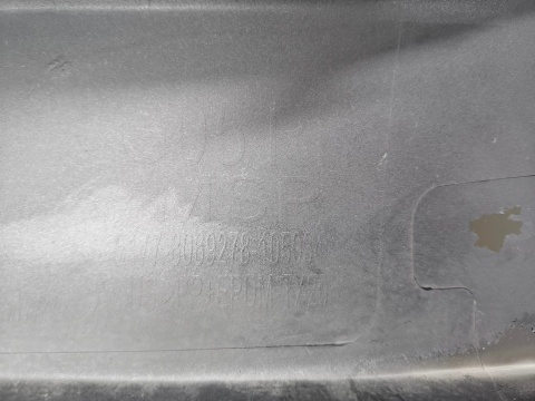 Nakładka progu BMW X5 G05 18-26r. M-pakiet prawa listwa progowa zewnętrzna 51778069278