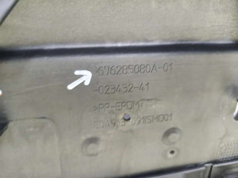 Zderzak przedni Citroen C4 2 II 10-18r. przód 9676285080A