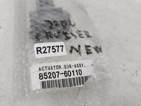 Dysza spryskiwaczy Toyota Land Crusier J200 07-21r. prawy spryskiwacz lampy 85207-60110