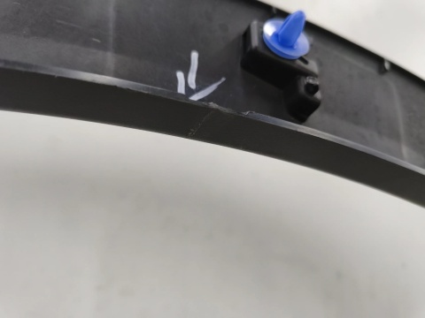 Listwa Peugeot 3008 III 5008 III 2023r.- prawa przednia nakładka rant błotnika prawy przód 9839790580