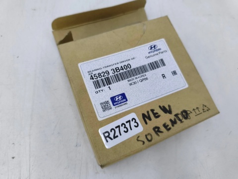 Łożysko mechanizmu różnicowego Kia Sorento 2 II Carnival 3 III 10-20r. Nowy 5351143a10