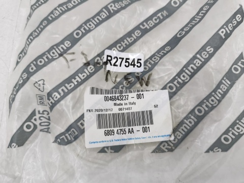 Mocowanie amortyzatora Fiat 500 Idea Panda 2 II Punto 2 II 99-24r.NOWE mocowanie sprężyny tylnej 46843237