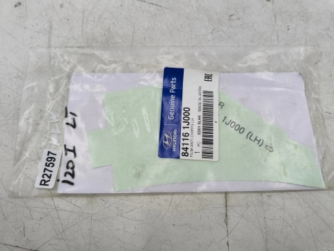 Folia ochronna Hyundai i20 I PB 08-14r. 5Drzwi NOWA prawa tylna naklejka przezroczysta progu błotnika narożnika 84126-1j000