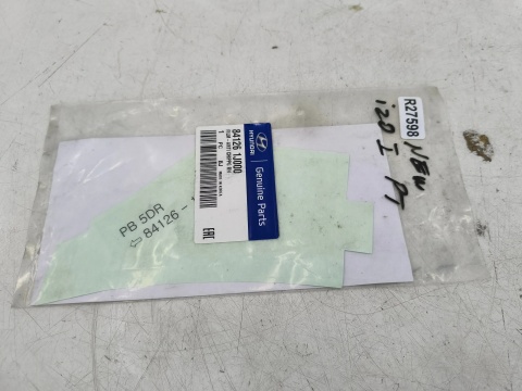 Folia ochronna Hyundai i20 I PB 08-14r. 5Drzwi NOWA prawa tylna naklejka przezroczysta progu błotnika narożnika 84126-1j000