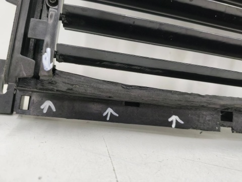 Osłona chłodnicy Peugeot 5008 II 3008 II Lift 20-24r. żaluzja roleta kierownica wlot powietrza pasa przedniego 9855653580