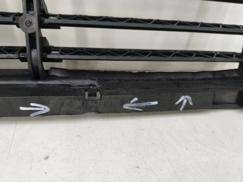 Osłona chłodnicy Peugeot 5008 II 3008 II Lift 20-24r. żaluzja roleta kierownica wlot powietrza pasa przedniego 9855653580