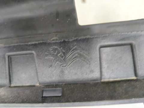 Osłona chłodnicy Peugeot 5008 II 3008 II Lift 20-24r. żaluzja roleta kierownica wlot powietrza pasa przedniego 9855653580