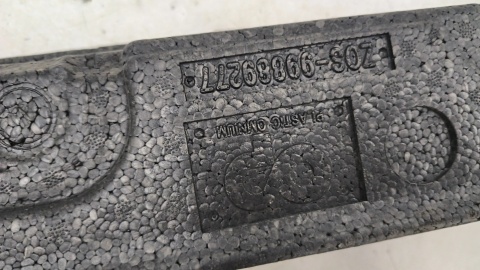 Absorber zderzaka Peugeot 3008 II 5008 II 16-21r. przednie wzmocnienie belka styropian pianka przód 9811670480